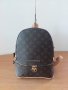 Луксозна кафява раница  Louis Vuitton код ST99