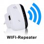 ✨300Mbps WiFi Repeater - Повторител, снимка 1 - Друга електроника - 38024234