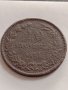 Монета 10 стотинки 1881г. Стара рядка уникат над стогодишна за КОЛЕКЦИЯ 32901, снимка 2