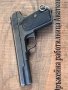 Продавам Военни Пистолети, снимка 16
