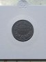 10 стотинки 1917, снимка 1 - Нумизматика и бонистика - 33635786