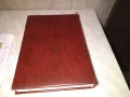 Това е България книга с диск твърди корици отгоре кожа нова, снимка 3