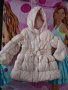 Якенца за малка госпожица, снимка 1 - Детски якета и елеци - 44016101