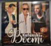 3 X CD Kafanski Boemi, снимка 1 - CD дискове - 36408763
