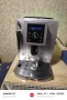 Delonghi ECAM 23.420.SR, снимка 1