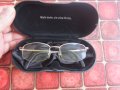 Луксозни очила Титан 5020