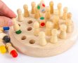 Класически дървен мемори шах Логически шах за памет и забавление Memory chess, снимка 10