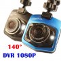 Видеорегистратор/Камера-за автомобил с дисплей 2.4" 1080P HD, снимка 1 - HD камери - 33065497