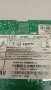 Power board 17IPS12, снимка 2