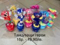 Соник XL 50см/Sonic/фигури Соник/плюшена играчка/Соник, снимка 18