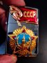 запалка-бензин с "ордена Победа"СССР, снимка 1 - Други ценни предмети - 28026517