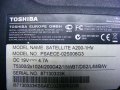 Лаптоп за части Toshiba Satellite A200, снимка 6