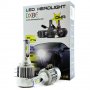 LED система DXBC H15 12V 12000LM 100W, снимка 1