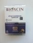 BIOXCIN/Шампоан/Против косопад/Черен чесън/Грижа за коса и скалп, снимка 5