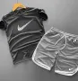 Мъжки Памучни Комплекти ✨ Nike , снимка 1