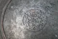 Стара медна чиния от ''Османската империя'', снимка 10