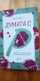 Думата с "Р" Откровено и с чувство за хумор за най-важната битка в живота - Лиса Линч, снимка 1