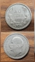 Монети стари, снимка 2