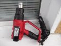 Пистолет за горещ въздух "RAIDER Industrial RDI-HG24" нов, снимка 6