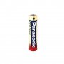 Алкални батери - Panasonic Advenced ProPower 1.5V AAA, снимка 2