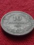 Монета 10 стотинки 1912г. Царство България за колекция - 24916, снимка 4