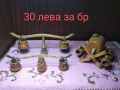 старинн предмети , снимка 8