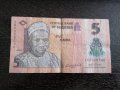 Банкнота - Нигерия - 5 наира | 2009г., снимка 1 - Нумизматика и бонистика - 27774140