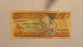 Етиопия 5 бир 1976 година, снимка 1
