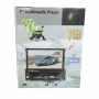 HD мултимедиен плейър 7" с тъчскрийн, MirrorLink и Wi-Fi Android 15 MOSFET 50Wx4, снимка 6