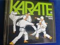 Карате / Karate - обширна книга стотици позиции/рисунки ( на словашки), Карате на бълг.език - 2 кн.