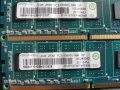 RAM DDR 3 4gb кит 2х4gb на 1600 mxz, снимка 6