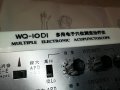 поръчано-wq-iodi multiple electronic acupunctoscope 2007211957, снимка 5