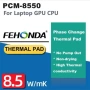 FEHONDA PCM8550 8.5W/m-k фазово променящ се материал (PCM/PTM), снимка 2