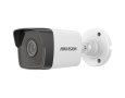 IP камери Hikvision комплект 4-ка DS-7104NI-Q1 (C) , снимка 1 - Комплекти за видеонаблюдение - 43197208