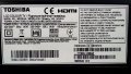 TOSHIBA 48L1433DG със счупена матрица ,17IPS20 ,17MB95S-1 ,13VNB_S60TMB4C4LV0.0 ,VES480UNVS-M01, снимка 3