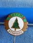 Емайлирана значка МГГП ОТЛИЧНИК рядка перфектно състояние за КОЛЕКЦИОНЕРИ 47754, снимка 3