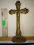 Старо ГОЛЯМО МАСИВНО КРАСИВО БРОНЗОВО НАСТОЛНО РАЗПЯТИЕ КРЪСТ За ДОМА / КОЛЕКЦИЯ 42688, снимка 8