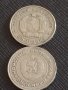Лот монети 10 броя от соца 10 стотинки различни години за КОЛЕКЦИЯ ДЕКОРАЦИЯ 41126, снимка 3