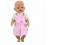 Играчки!Нови дрешки за кукла Бейби Борн/BABY BORN или кукла с височина 43 см, снимка 1 - Кукли - 28445403