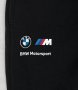 Puma BMW Motorsport Pants оригинално долнище XS Пума БМВ долница памук, снимка 4