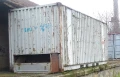 3 броя Морски Контейнери 20' (6м), ВИСОКА БАЗА 8,5' (260см), снимка 2