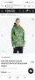 The North Face Printed DryVent Mountain Parka Mens , снимка 2