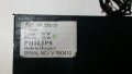 Тонколони Philips AK 235/20, снимка 5