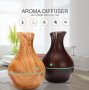 Ултразвуков арома дифузер и овлажнител на въздух Aroma Therapy, снимка 4