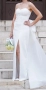 Елегантна бяла рокля за сватба / годеж, снимка 1