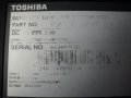 Toshiba SATELLITE L650, снимка 4