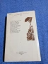 Зоя Воскресенска - Повести и разкази за Ленин , снимка 3