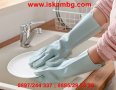 Мултифукционални домакински ръкавици - код 2152, снимка 3