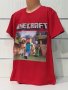Нова детска тениска с дигитален печат MINECRAFT (Майнкрафт), снимка 6