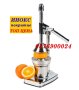 ПРОМО! Професионална Ръчна цитрус преса Фреш машина сокоизтисквачка за лимони портокали грейпфрут на, снимка 2